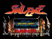 Soul Edge (Playstation NTSC-J) juego real pantalla inicio.jpg