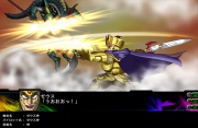 Super Robot Taisen Z3 Imagen 106.jpg