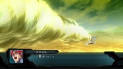 Super Robot Wars OG3 Imagen 108.jpg