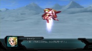 Super Robot Wars OG3 Imagen 131.jpg