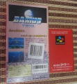 Darius Twin (Super Nintendo NTSC-J) fotografia caratula trasera y manual.jpg