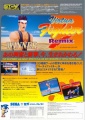 Flyer Virtua Fighter Remix Recreativa 001.jpg