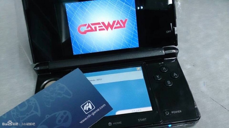 Archivo:Gateway Azul en funcionamiento.jpg