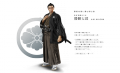 Ryu Ga Gotoku Isshin - Bakuhu 3.png