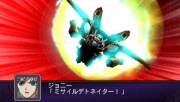 Super Robot Wars Z2 Imagen 46.jpg