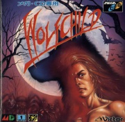 Wolfchild (Mega CD NTSC-J) carátula delantera.jpg