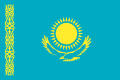 Bandera de Kazajistan.png
