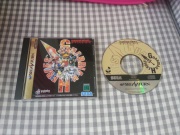 Guardian Heroes (Saturn NTSC-J) fotografia caratula delantera y disco.jpg