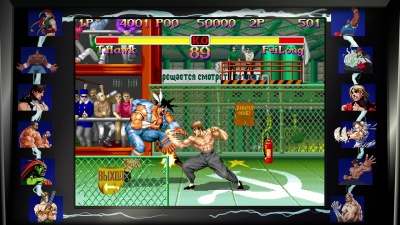 Street Fighter 30 anniversary imagen 7.jpg