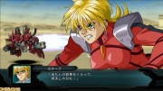 Super Robot Wars OG3 Imagen 11.jpg