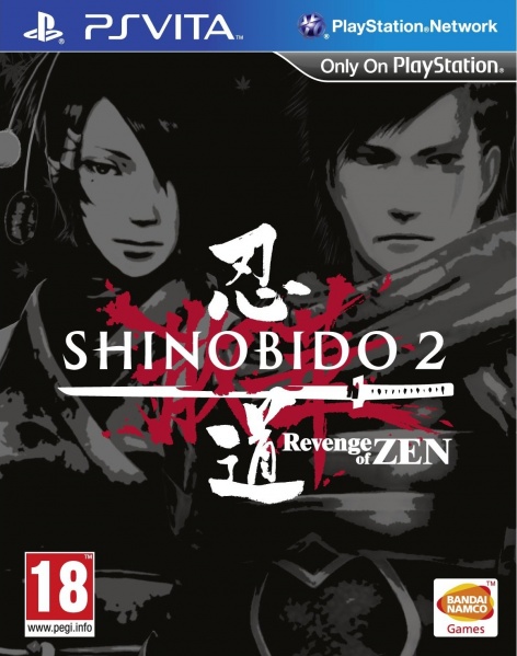 Archivo:Shinobido2 Portada.jpg