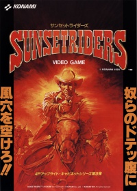 Sunset Riders Arcade Flyer.jpg