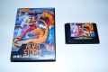 Alien storm md frontal.jpg