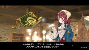 Atelier Sophie - Imagenes (9).jpg