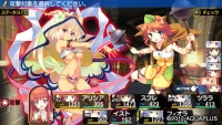 Dungeon-Travelers-2-5.jpg