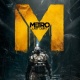 MetroLastLight psn plus.jpg