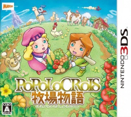 Portada de Return to PoPoLoCrois: A Story of Seasons Fairytale