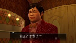 Ryu Ga Gotoku Zero - Money - Majima (13).jpg