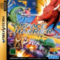 Space Harrier (Saturn NTSC-J) caratula delantera.jpg