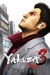 Yakuza 3 Remastered Game pass.jpg