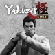 Yakuza Kiwami PSN Plus.jpg