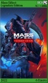 CA-Mass Effect Legendary Edition.jpg