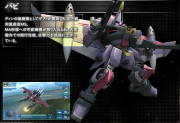 Gundam SEED Battle Destiny Baby.png