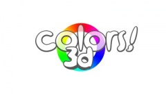 Portada de Colors! 3D