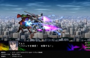 Super Robot Taisen Z3 Imagen 36.jpg