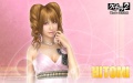 Wallpaper chica Hitomi juego Yakuza Black Panther 2 PSP.jpg