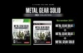 Metal Gear Solid HD Collection logo.jpg