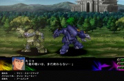 Super Robot Taisen Z3 Imagen 60.jpg