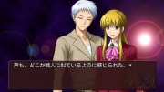 Umineko Chiru PS3 EP7 024.jpg