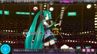 1mikuf2screen.jpg