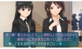 Amagami 01.jpg