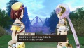 Atelier Sophie - Imagenes (21).jpg