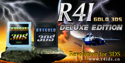 R4i Gold 3DS Deluxe Edition Banner.png