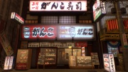 Ryu Ga Gotoku Zero - Locales (28).jpg