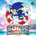 Sonic Adventure (Caratula Dreamcast PAL).jpg