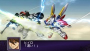 Super Robot Wars Z2 Imagen 50.jpg