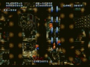 Soukyuugurentai (Saturn NTSC-J) juego real 001.jpg
