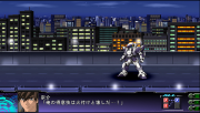 Super Robot Taisen Z3 Imagen 262.png