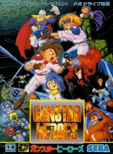 Carátula japonesa Gunstar Heroes Megadrive.jpg