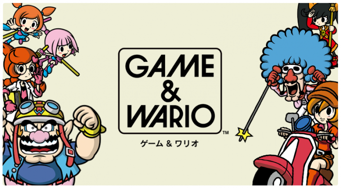 Game & Wario logo.png
