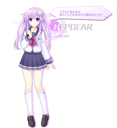 Hyperdimension Blanc + Neptune VS Zombie Gundan - Nepgear.png