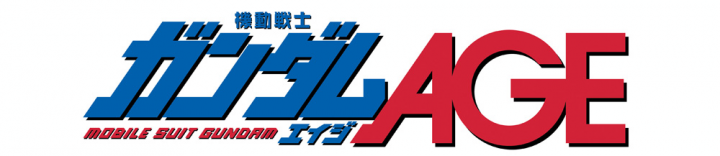 Logo Mobile Suit Gundam AGE.png