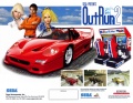 OutRun 2 Publicidad 001.jpg