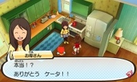 Pantalla 6 Yo-kai Watch 3 N3DS.jpg