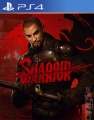 Shadow-Warrior.jpg