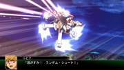 Super Robot Taisen V imagen 54.jpg